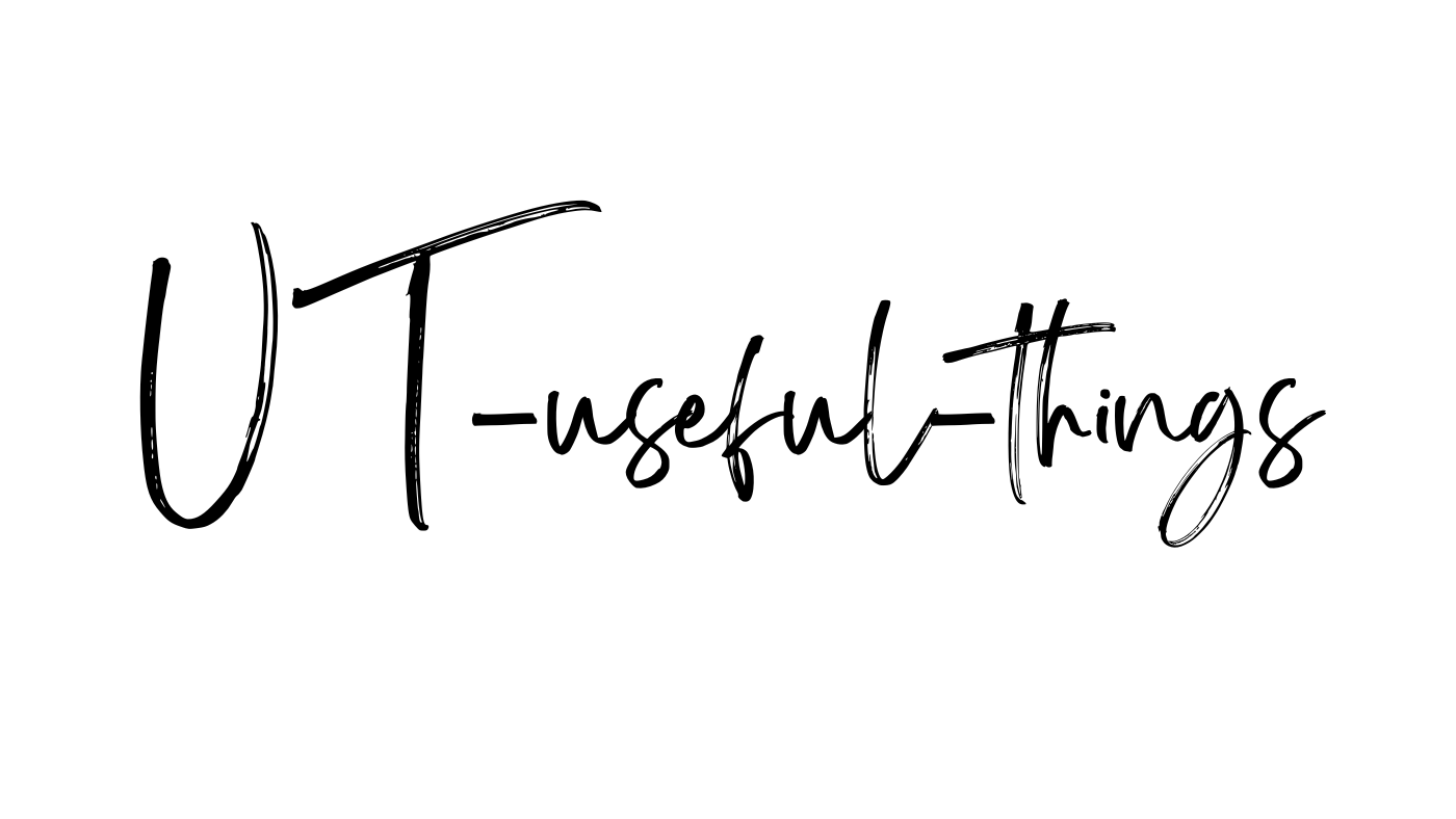 Logo useful things